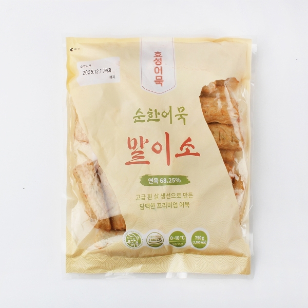 [효성어묵]  말이소(25개입)