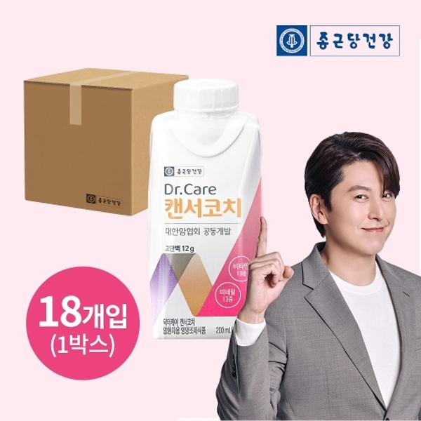 종근당건강 닥터케어 캔서코치 암환자용 영양식 18개입(1BOX)
