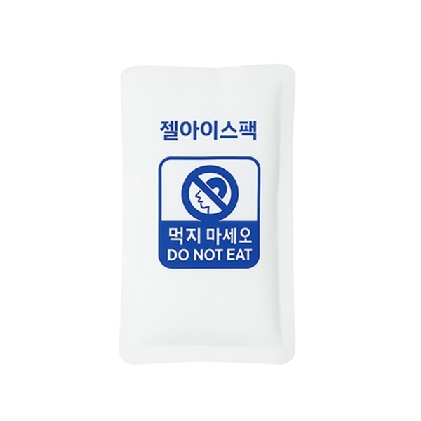 국내제조 휴대용 젤아이스팩 10x15 미니 얼음팩 1개