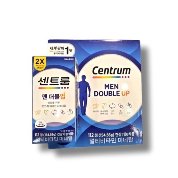 센트룸 맨 더블업 112정 멀티비타민 코스트코