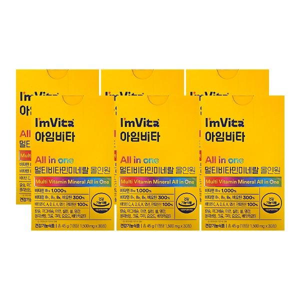 종근당건강 아임비타 멀티비타민미네랄 올인원 1450mg x 30캡슐 x 6박스 /Hb