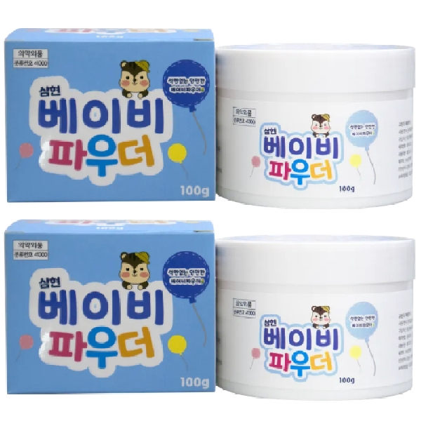 ( )삼현 베이비 파우더 100g 2개 땀띠 신생아 아기 유아 엉덩이