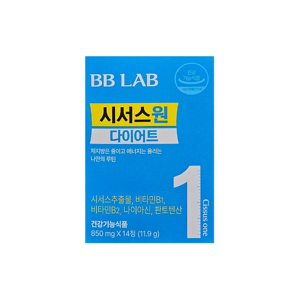 뉴트리원 비비랩 시서스 원 다이어트 850mg x 14정 x 1박스