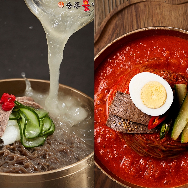 [송주불냉면] 양념물냉면 20인분 세트(새콤,매운 양념장)