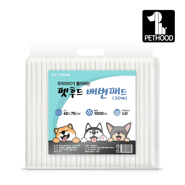 펫후드 배변패드 프리미엄 대형 30매 1팩