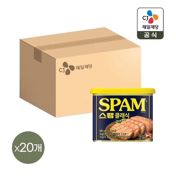 스팸 클래식 340g x20개