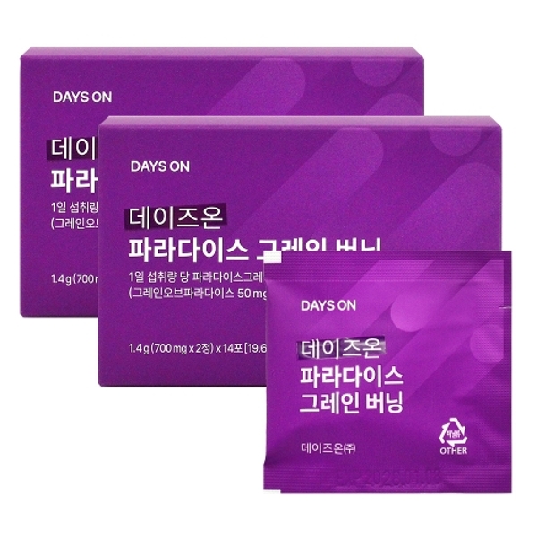 데이즈온 파라다이스 그레인 버닝 700mgX2정X14포X2개