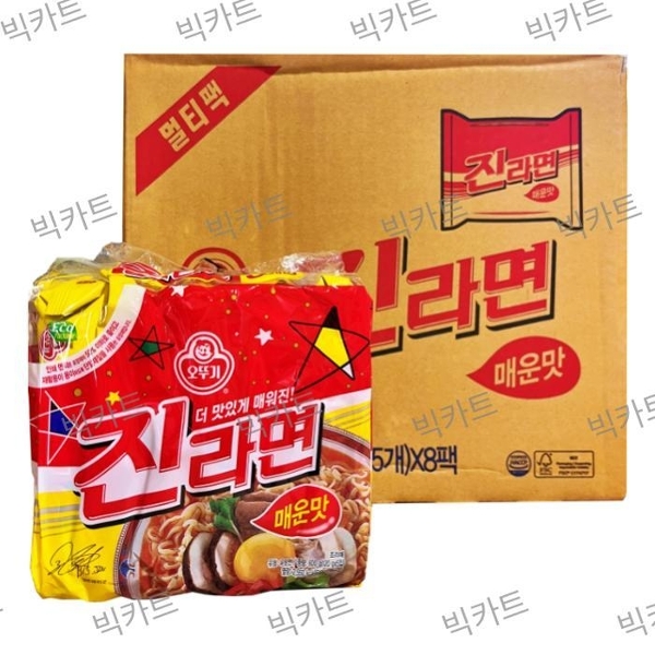 오뚜기 진라면 매운맛 120g 1박스 40개입  K