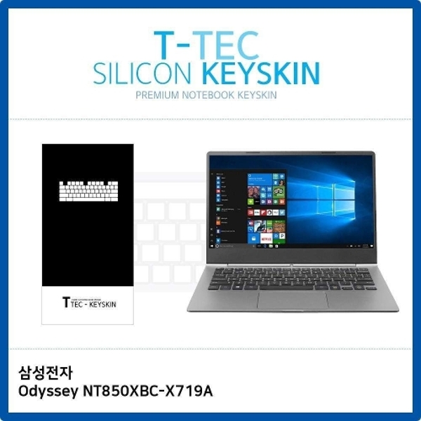 T.삼성전자 Odyssey NT850XBC-X719A 키스킨 키커버