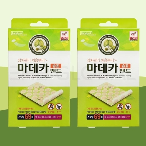 [동국제약]  마데카 습윤 밴드  스팟 69매  2개 상처 방수 드레싱 반창고 마데카솔