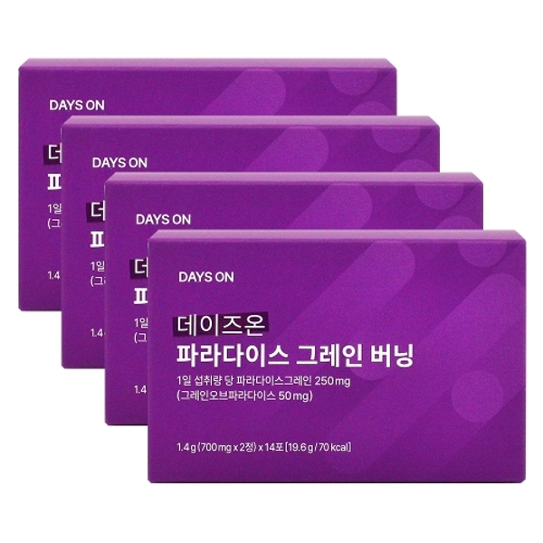 데이즈온 파라다이스 그레인 버닝 700mgX2정X14포X4개
