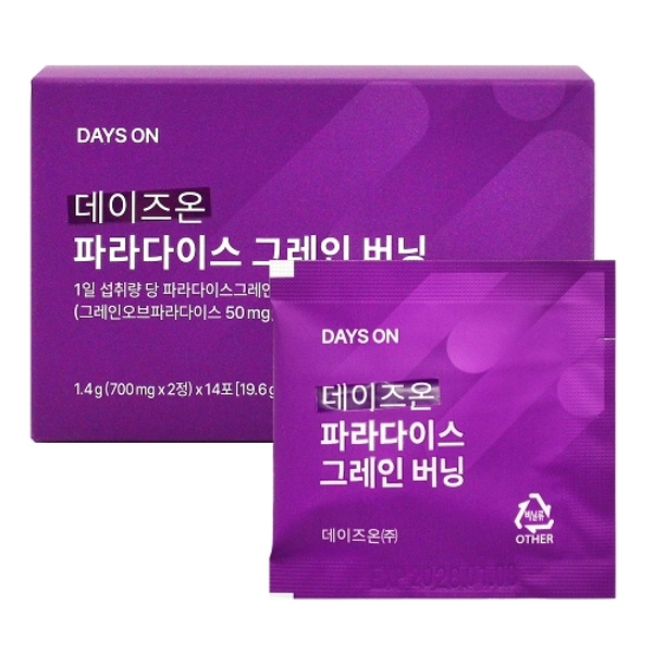 데이즈온 파라다이스 그레인 버닝 700mgX2정X14포