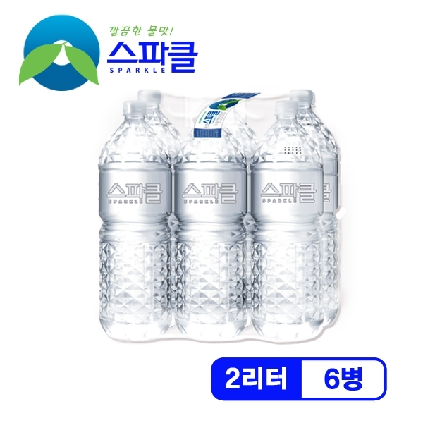 스파클 생수 2리터 6병