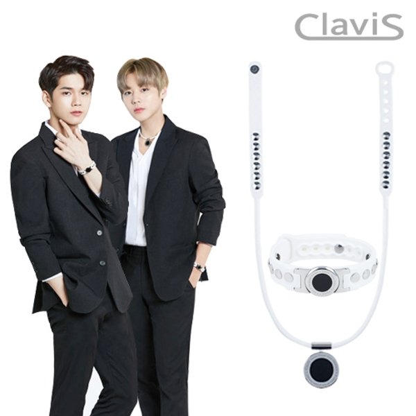 클라비스 에너제틱 화이트 목걸이 + 팔찌 세트 ( 여성 )