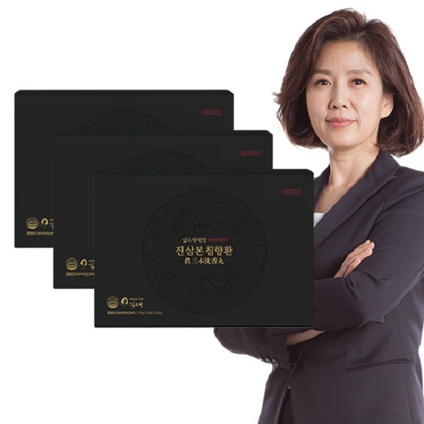 김소형 삼본 침향환 3박스 (180환)