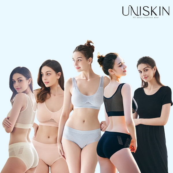 유니스킨 인견 메쉬 심리스 브라팬티 총 9종