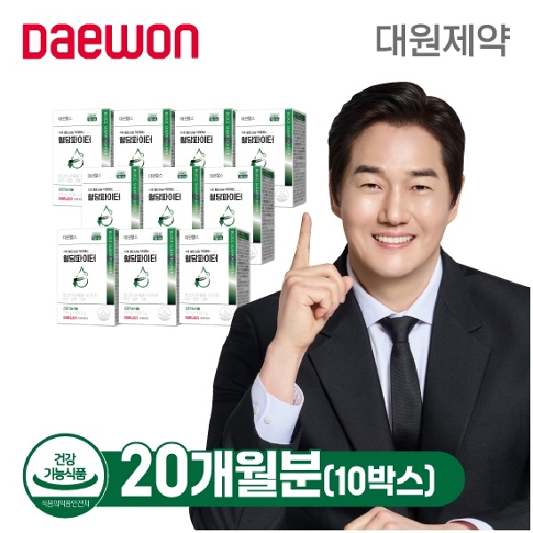 대원헬스 혈당파이터 10박스 (총 20개월분)