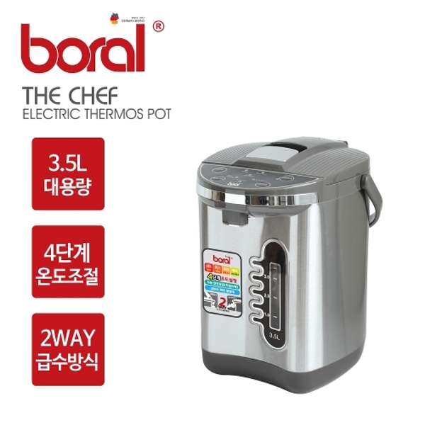[Boral] 보랄 더 셰프 3.5L 보온포트 EL-F316KW