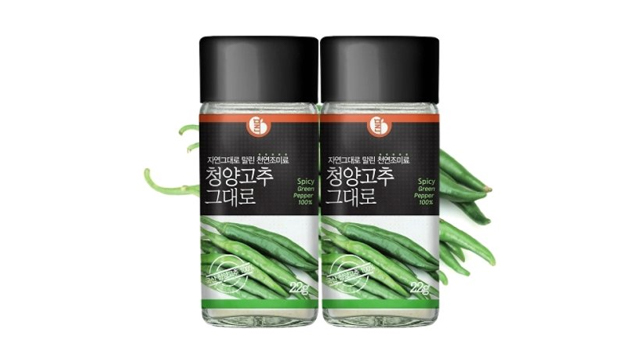 그대로말린 청양고추 천연조미료 22g 2개