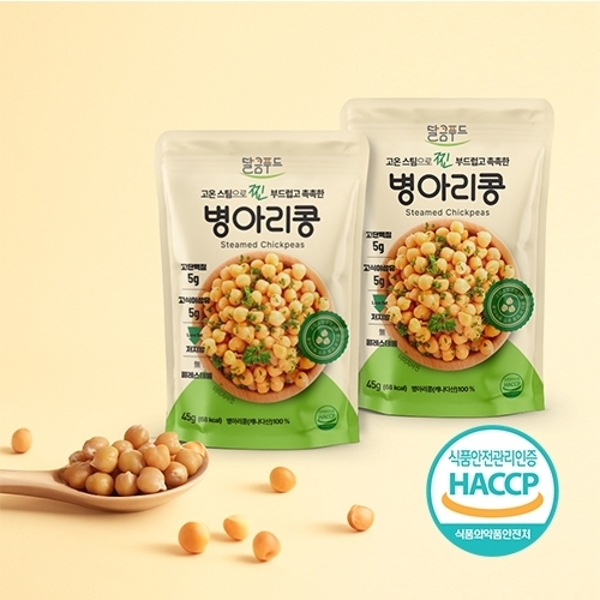 [달큼푸드]고온스팀으로 찐 부드럽고 촉촉한 병아리콩 45gx10봉