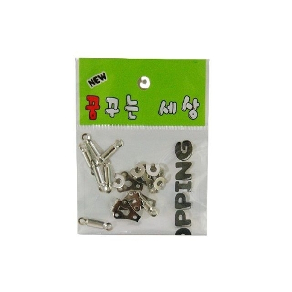 바지 치마 마이깡 암수 7쌍 (약1.6cm) 후크