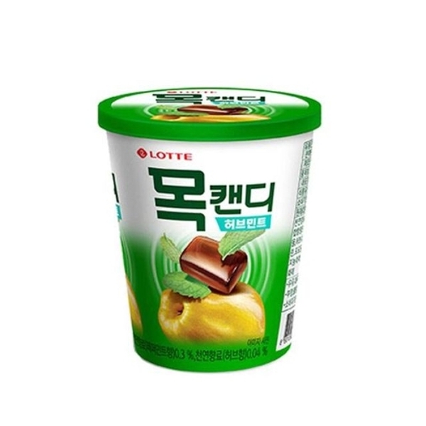 [VCI1L115]목캔디 허브 통 롯데제과 122g