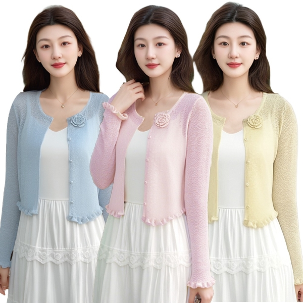 [알트베니] 볼레로쿨니트카디건3종