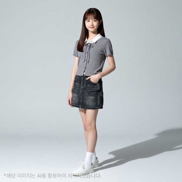 유솔 sh06 별찡 카고 스커트  ULWH264Z1