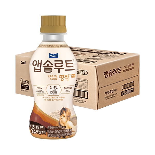 25년리뉴얼 앱솔루트 명작 액상분유 2단계 12~24개월 240ml 24팩(니플미포함)