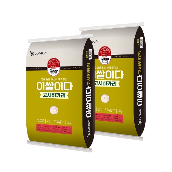 김포수남미곡처리장 [이쌀이다] 고시히카리 20kg