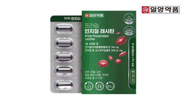 일양약품 프라임 인지질 레시틴 60캡슐 3박스 / 콜레스테롤 케어 개선 대두유 식물성