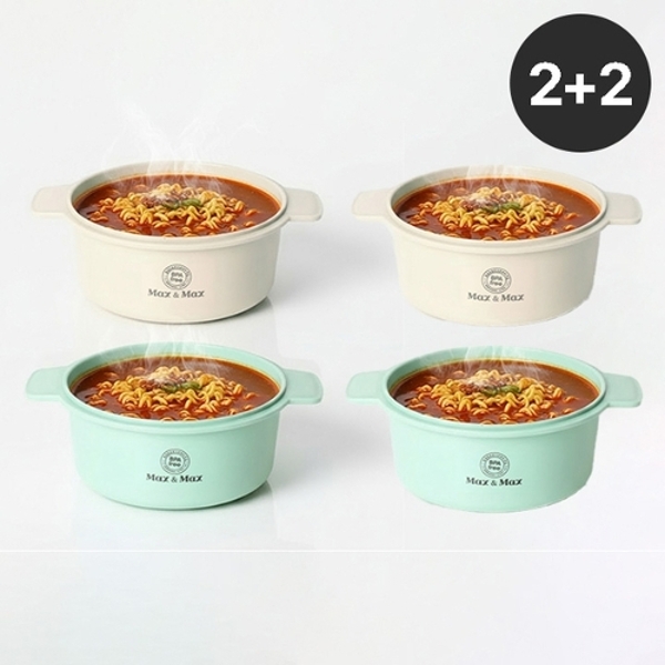 [2+2][맥스앤맥스] 전자레인지 라면용기 4P세트