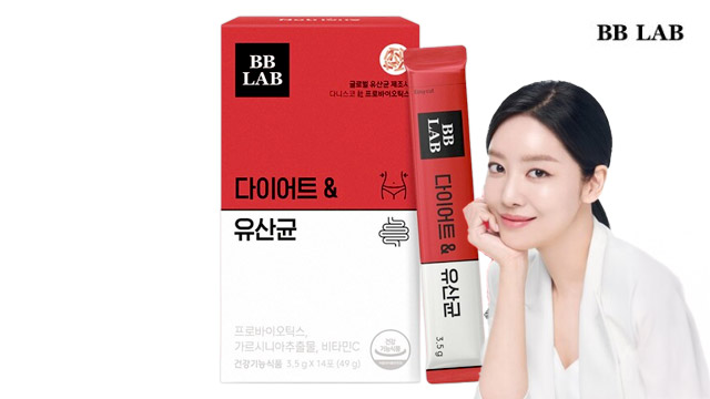 뉴트리원 비비랩 다이어트 유산균 24주 분 (유통기한 26년 3월까지)