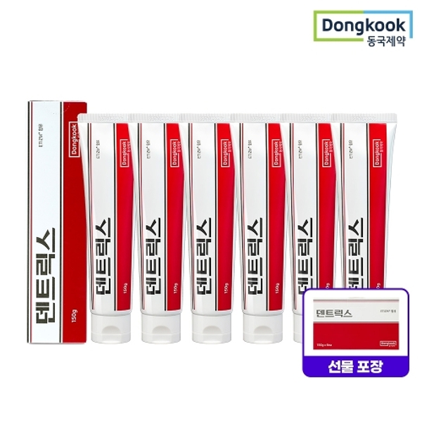 [동국제약] 덴트릭스 구취제거 잇몸케어 치약 스페셜 기프트세트 (150gX6개)