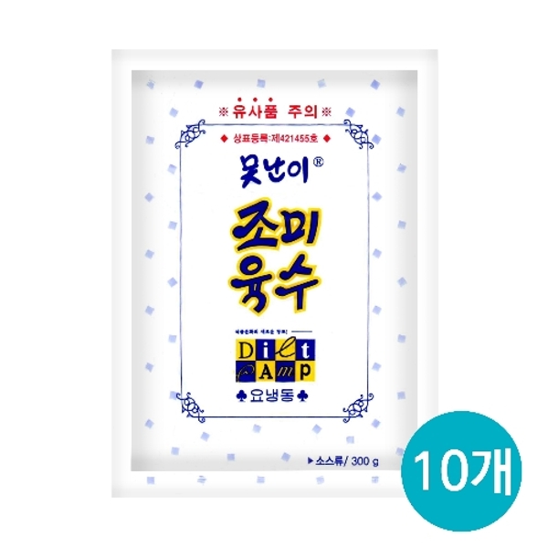 못난이 조미육수(냉면) 300gx10개
