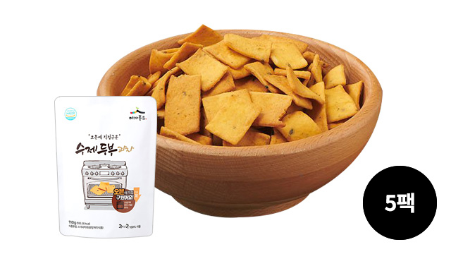 수제 두부과자 110g x 5팩