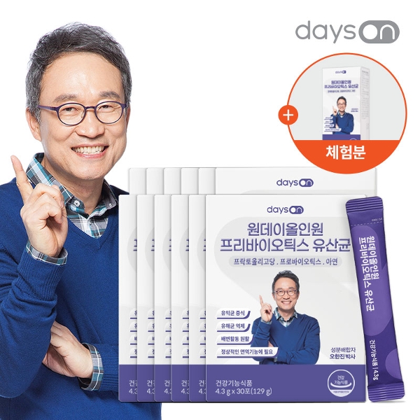 [50％세일]오한진 원데이올인원 프리바이오틱스 유산균 12박스 + 체험분 10포