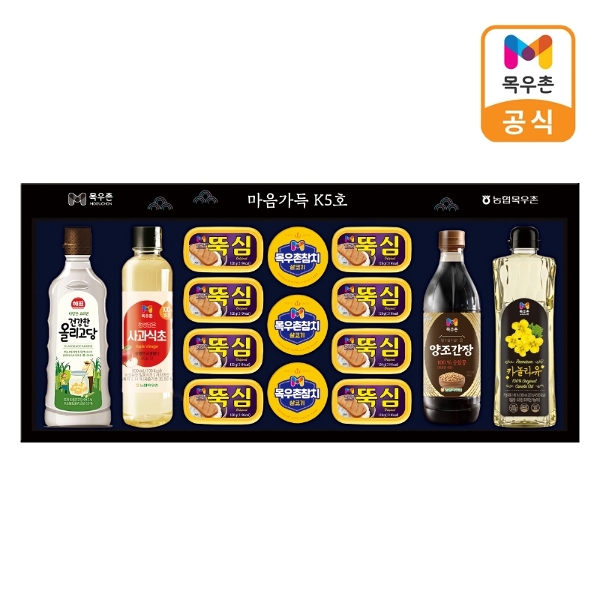 목우촌 마음가득 K5호 선물세트 명절선물