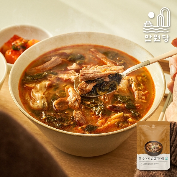 [안원당] 우거지 순살감자탕 750g x 3팩