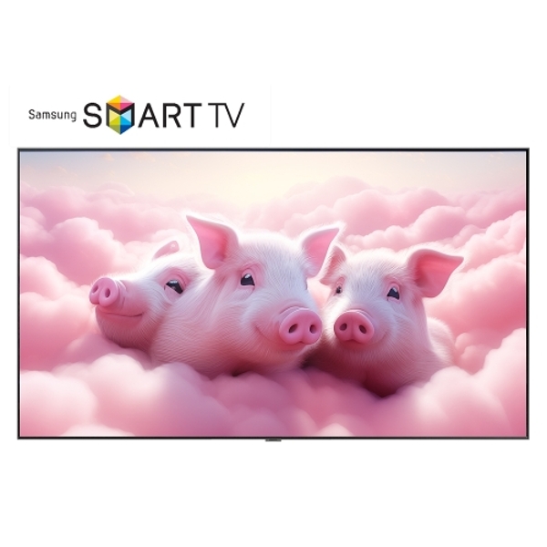 삼성 55인치 QLED 4K 스마트 UHD 티비 55Q60 매장방문수령