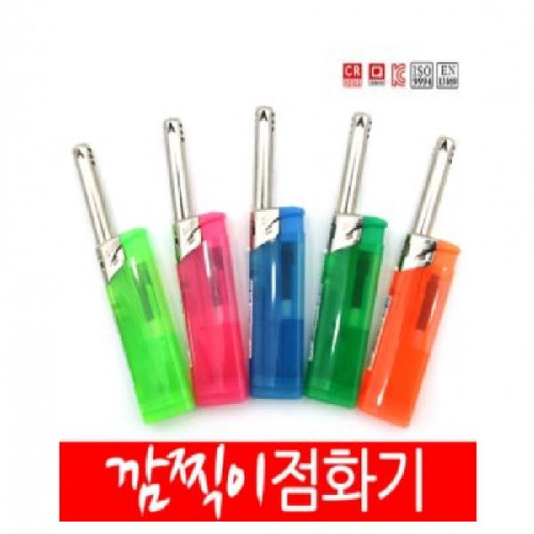 ( )디앤씨 다스이천 깜찍이점화기 25개입