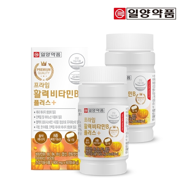 [일양약품] 프라임 활력 비타민B 60정 2박스/4개월 8종복합기능성