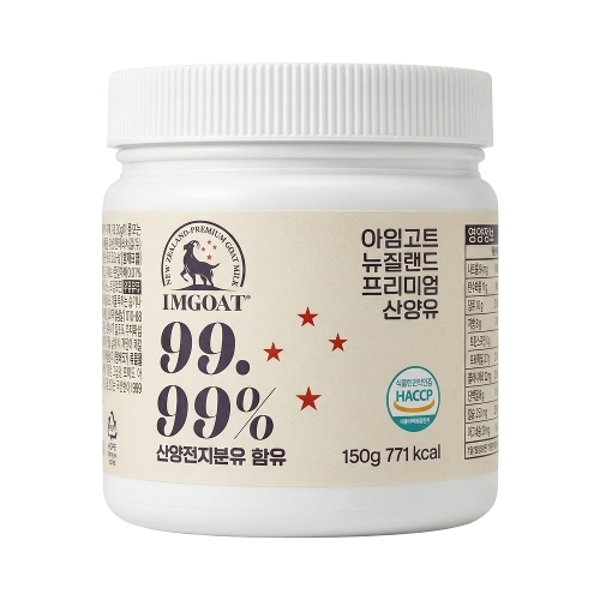 아임고트 뉴질랜드 프리미엄 산양유 150g