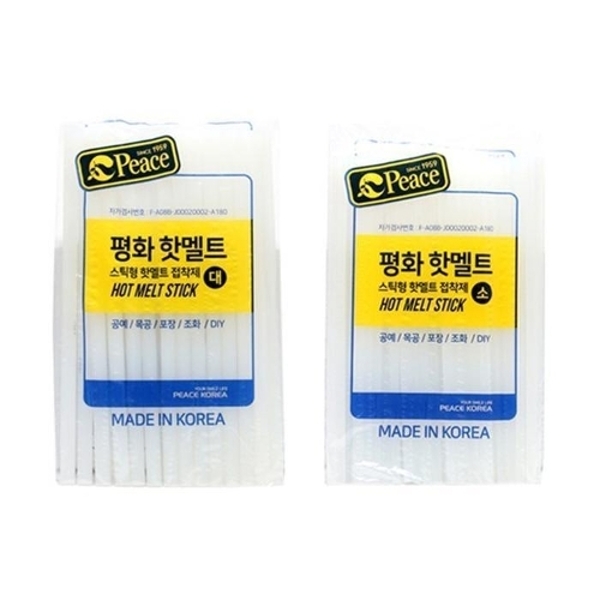 [mlEifE66]글루건심 핫멜트 미술용품 벌크 (대/소)