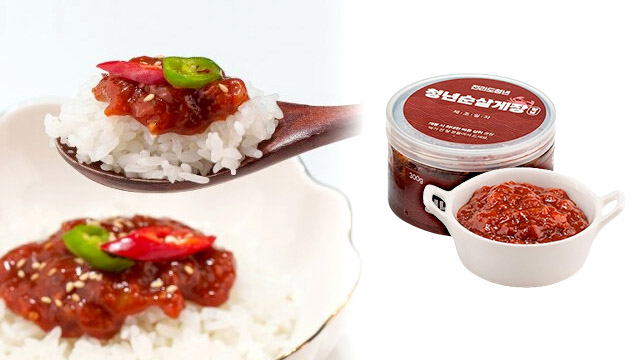 [전라도 청년] 간편 밥도둑 청년 양념순살게장 300g