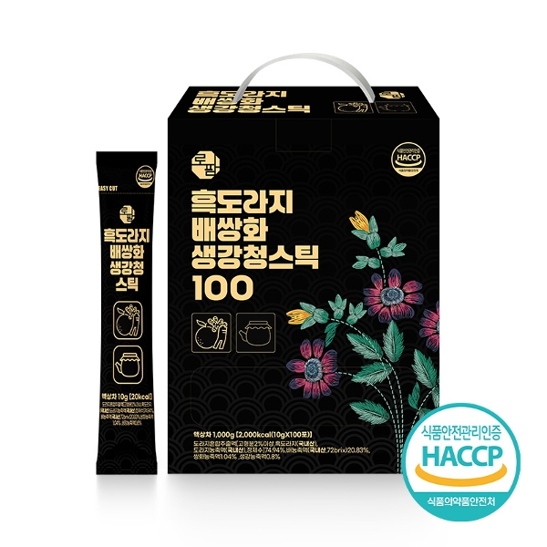 [참앤들황토농원]로팜 흑도라지배쌍화생강청스틱 10g x 100포 1박스