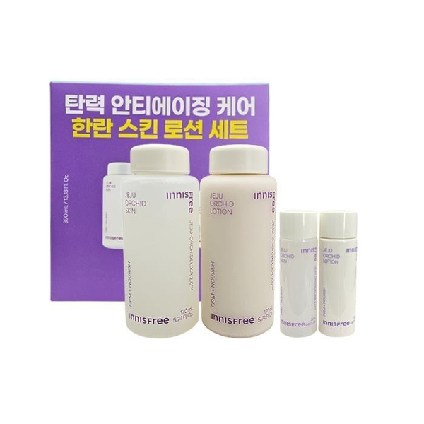 이니스프리 한란 스킨로션 2종 세트