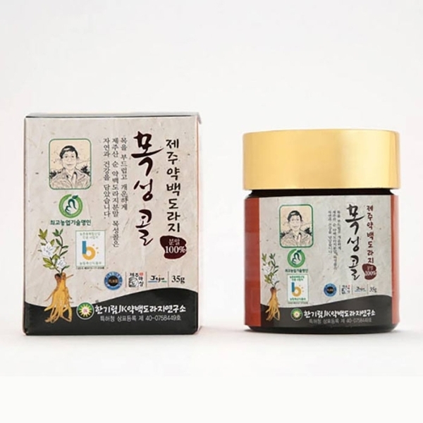 한기림 목성콜 제주 백도라지 분말 35g