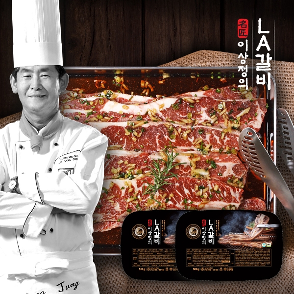 명장 이상정 LA갈비 500g 10팩