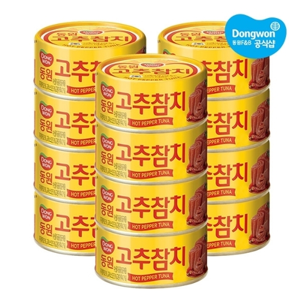 [동원] 고추참치 85g x 12개